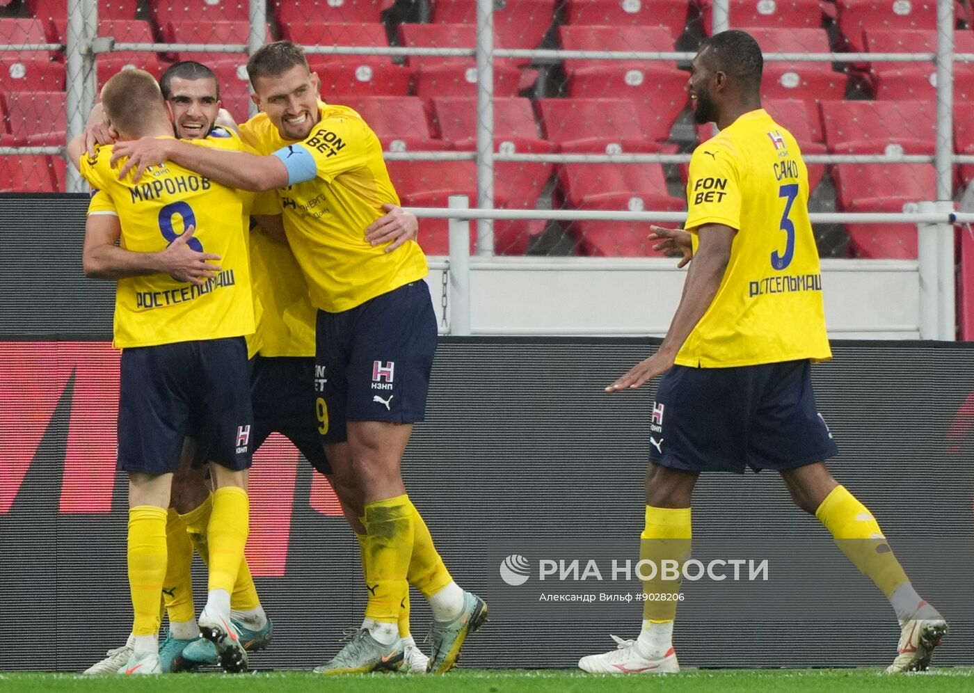 Футбол. РПЛ. "Спартак" (Москва) - "Ростов" (Ростов-на-Дону)