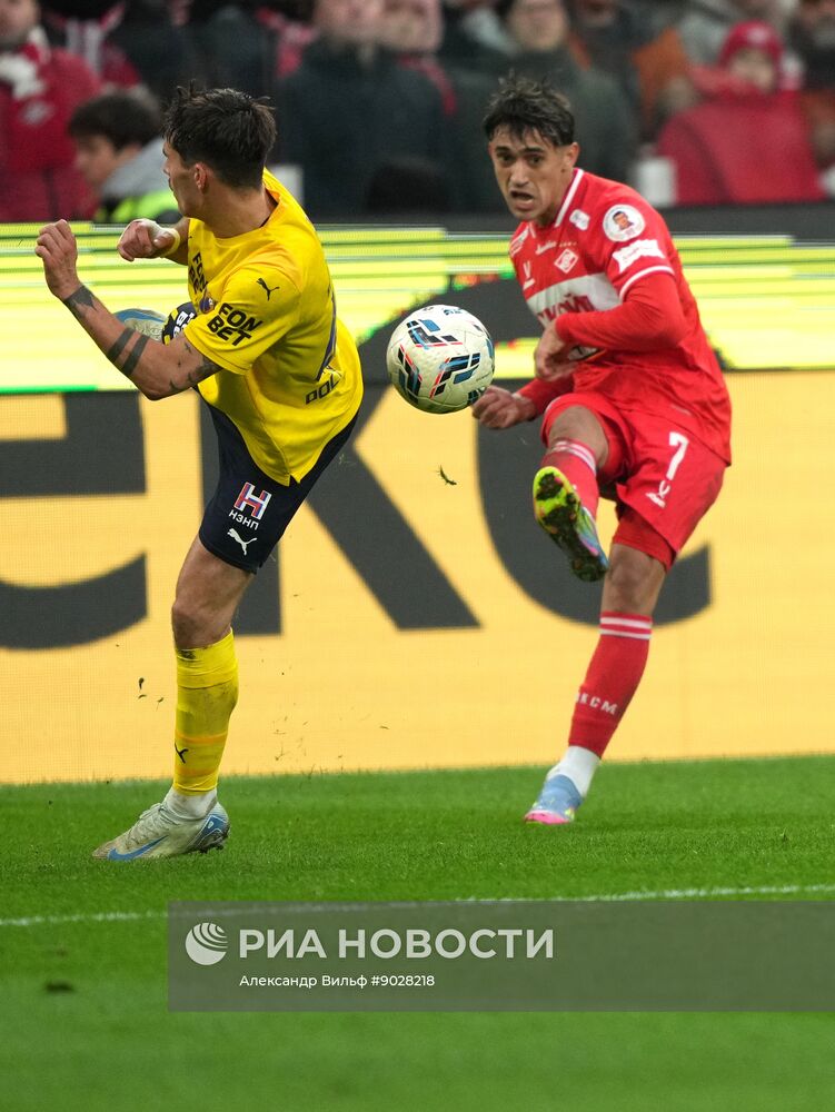 Футбол. РПЛ. "Спартак" (Москва) - "Ростов" (Ростов-на-Дону)