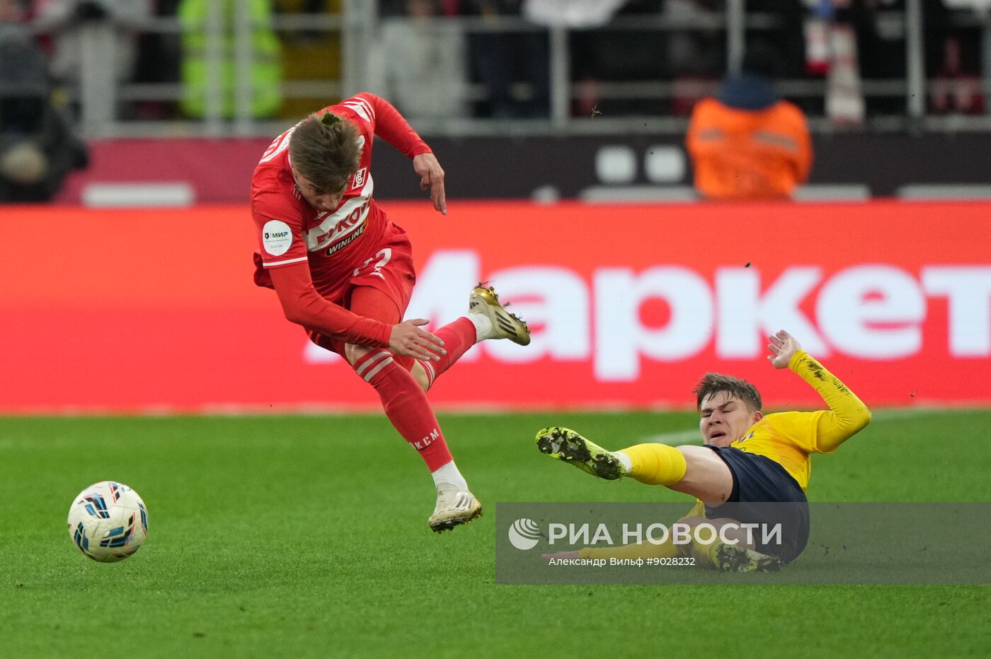 Футбол. РПЛ. "Спартак" (Москва) - "Ростов" (Ростов-на-Дону)