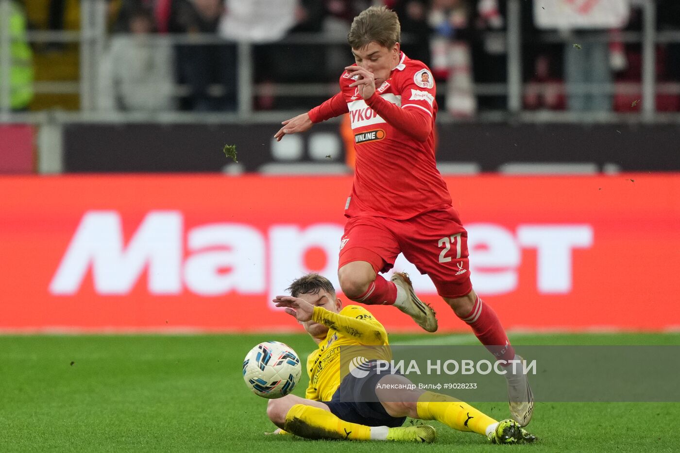 Футбол. РПЛ. "Спартак" (Москва) - "Ростов" (Ростов-на-Дону)