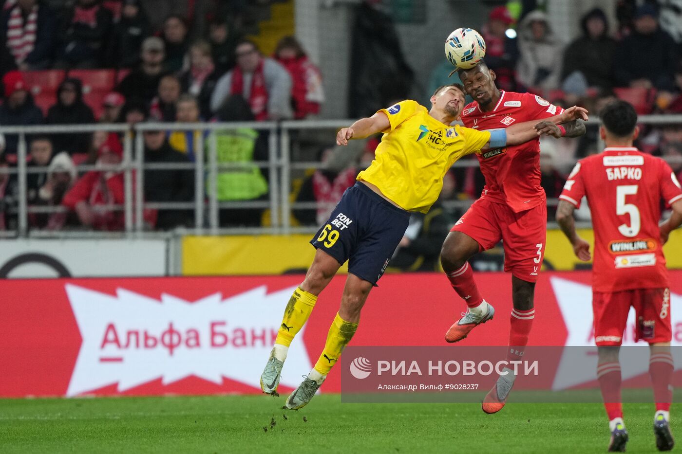 Футбол. РПЛ. "Спартак" (Москва) - "Ростов" (Ростов-на-Дону)