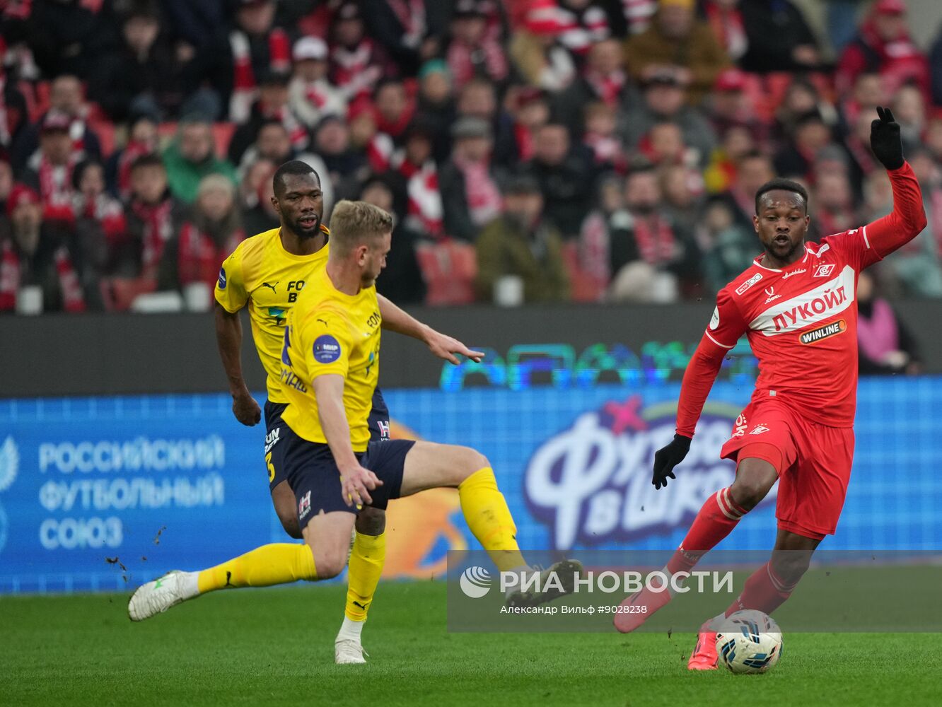 Футбол. РПЛ. "Спартак" (Москва) - "Ростов" (Ростов-на-Дону)