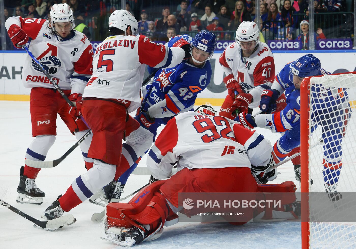 Хоккей. КХЛ. СКА (Санкт-Петербург) - "Локомотив" (Ярославль)