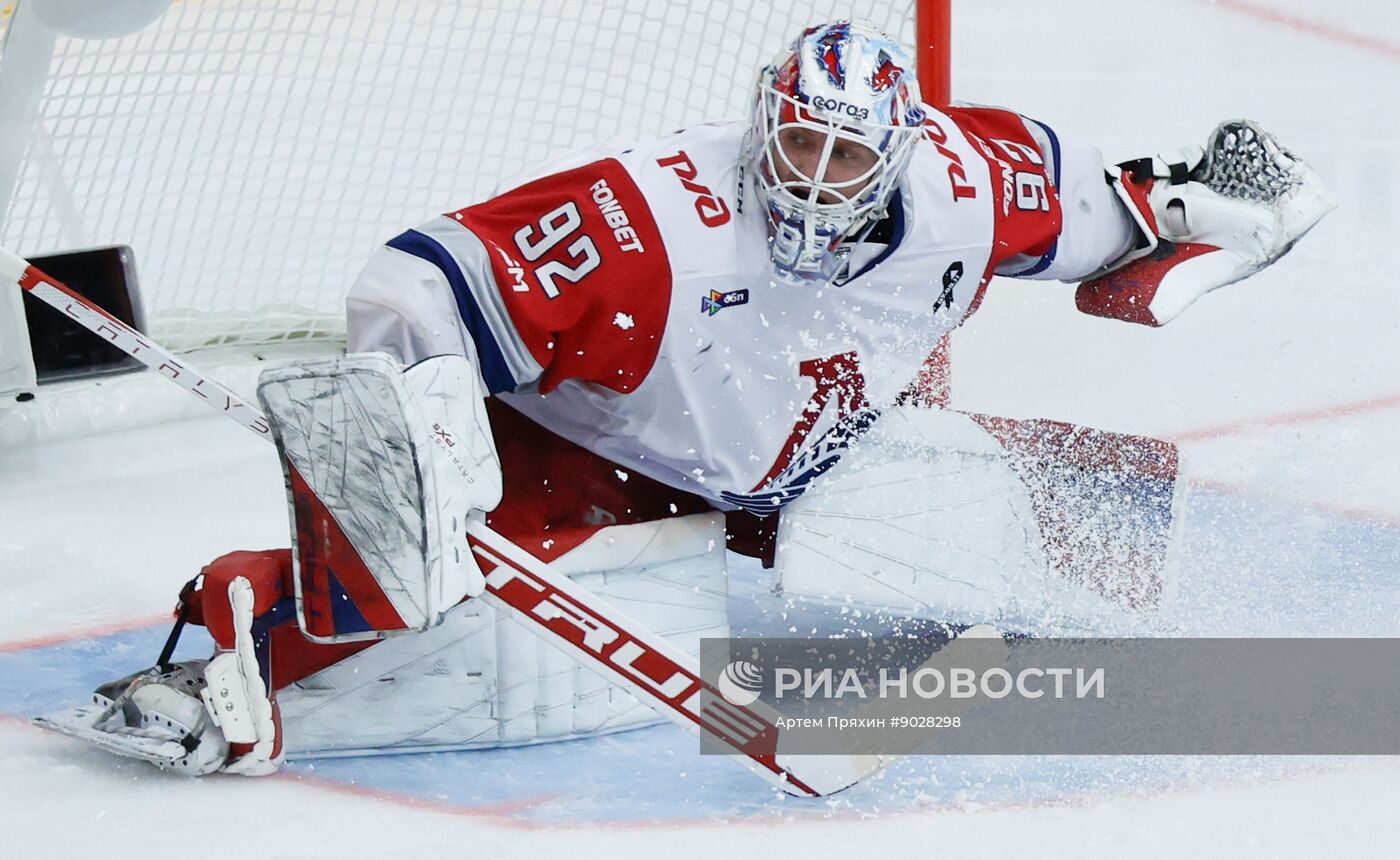 Хоккей. КХЛ. СКА (Санкт-Петербург) - "Локомотив" (Ярославль)