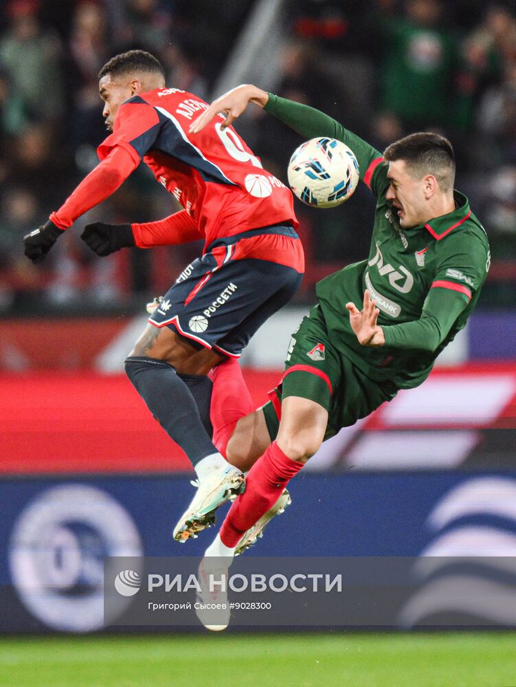 Футбол. РПЛ. Локомотив (Москва) - ПФК ЦСКА (Москва)