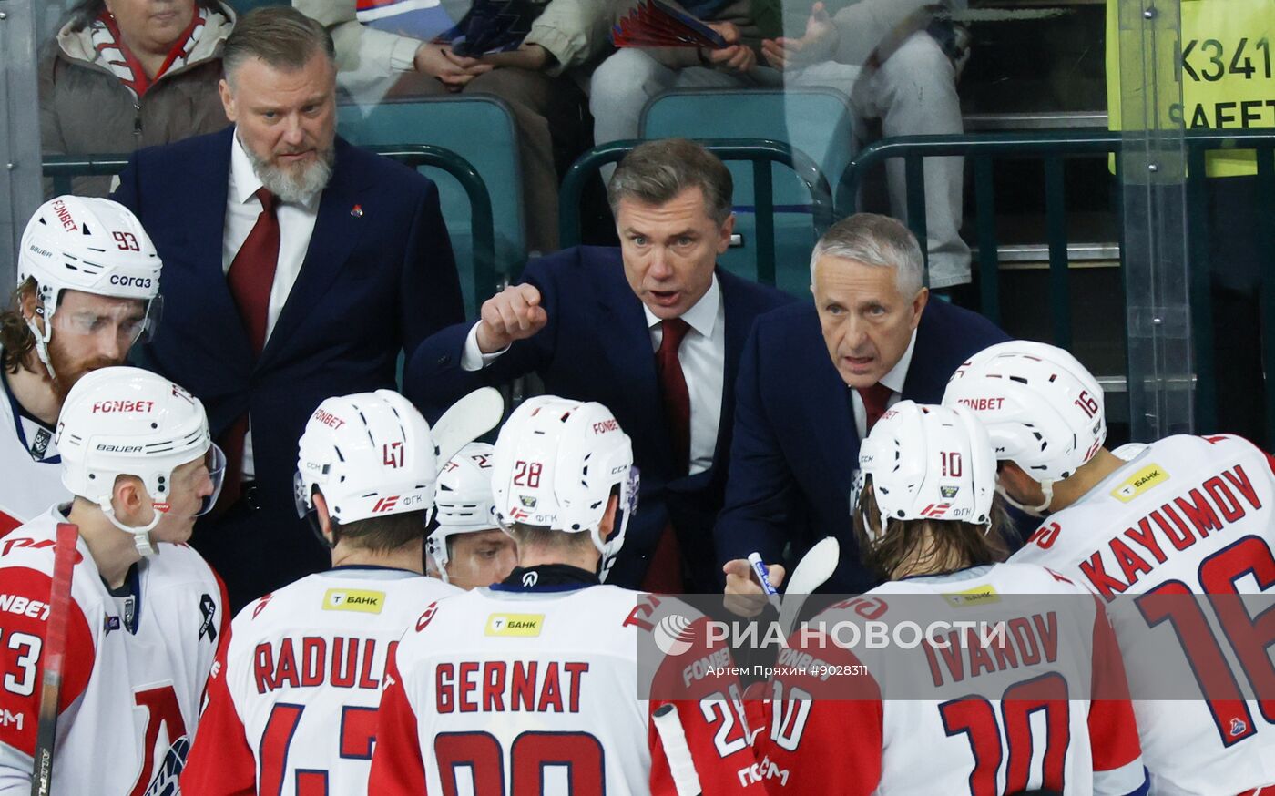 Хоккей. КХЛ. СКА (Санкт-Петербург) - "Локомотив" (Ярославль)