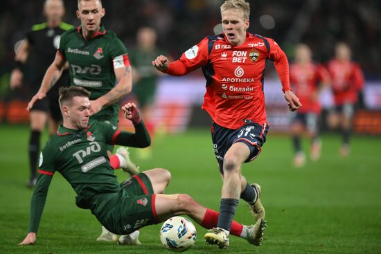 Футбол. РПЛ. Локомотив (Москва) - ПФК ЦСКА (Москва)