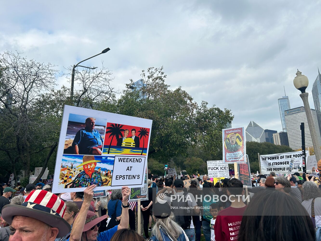 Антиправительственная акция "Нет королям" в Америке