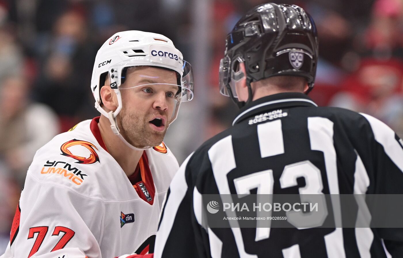 Хоккей. КХЛ. "Авангард" (Омск) - "Автомобилист" (Екатеринбург)