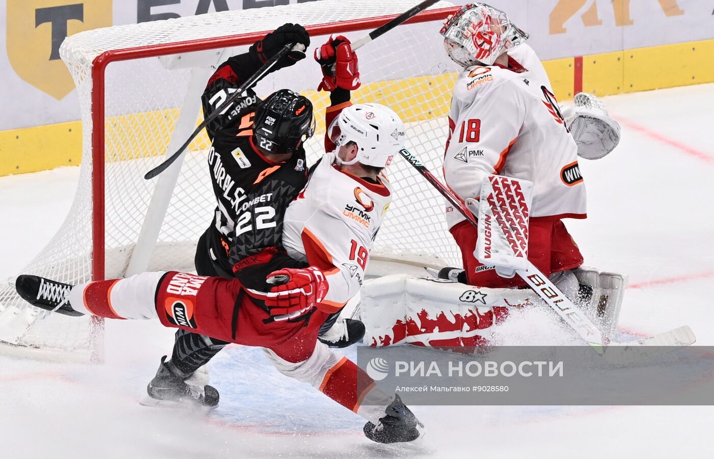 Хоккей. КХЛ. "Авангард" (Омск) - "Автомобилист" (Екатеринбург)