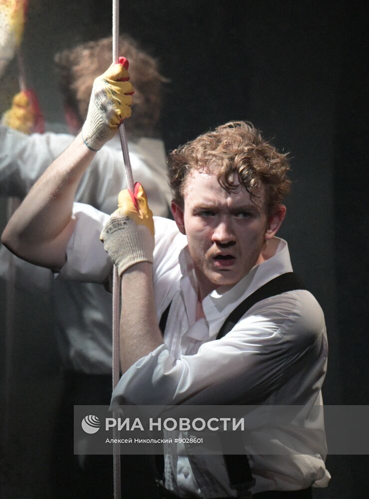 Спектакль "Старик и море" в театре "Мастерская П.Н. Фоменко"