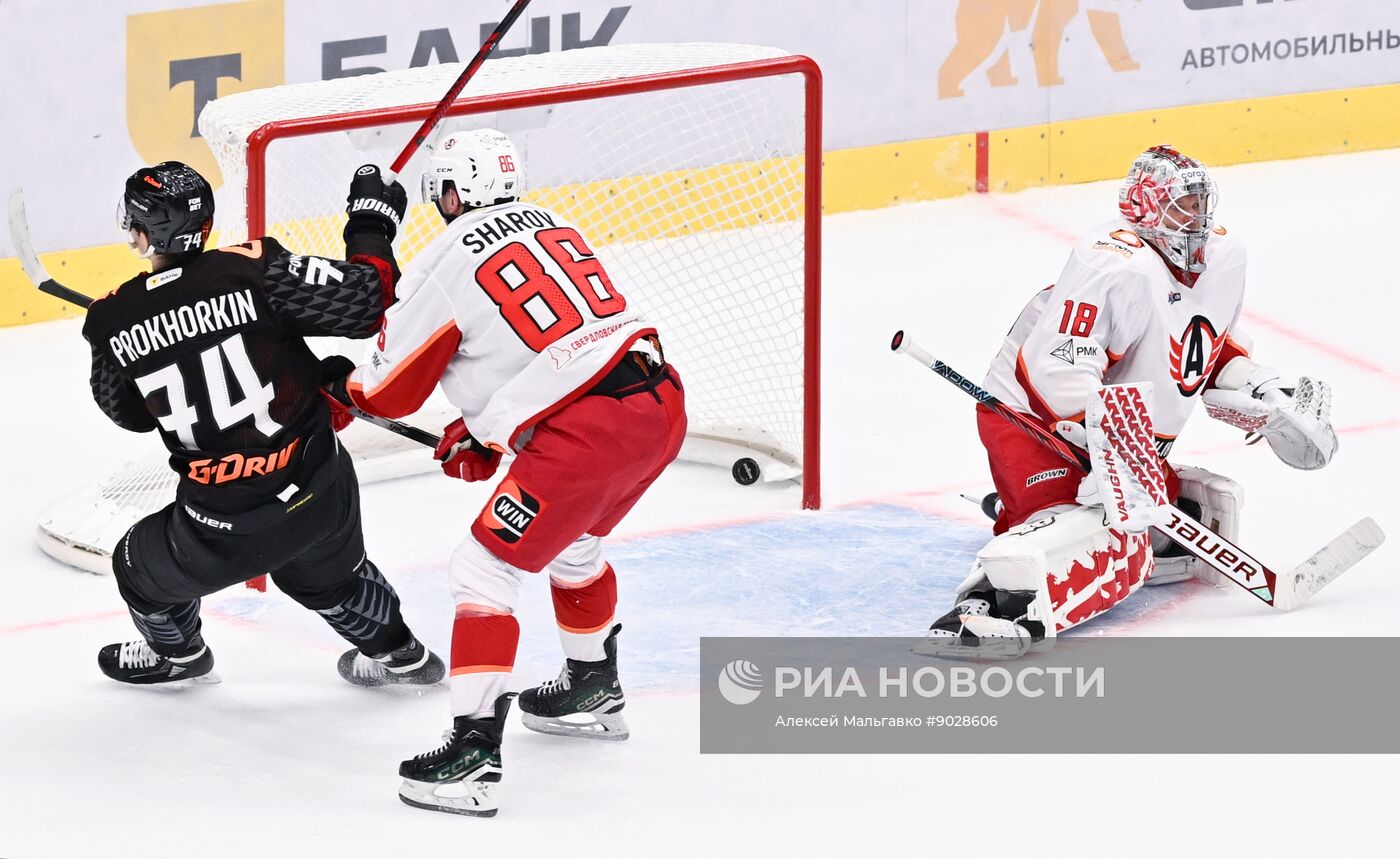 Хоккей. КХЛ. "Авангард" (Омск) - "Автомобилист" (Екатеринбург)