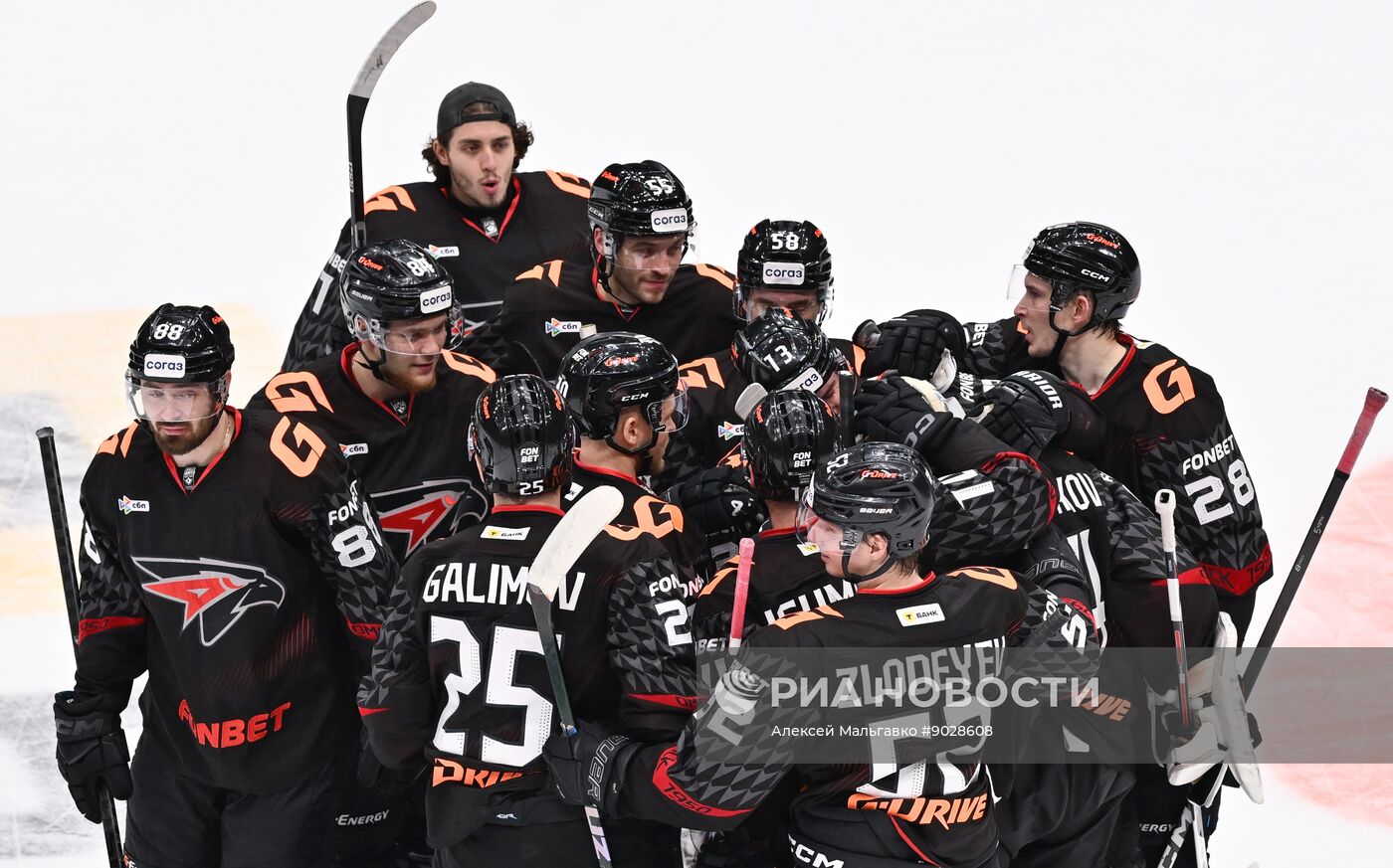 Хоккей. КХЛ. "Авангард" (Омск) - "Автомобилист" (Екатеринбург)