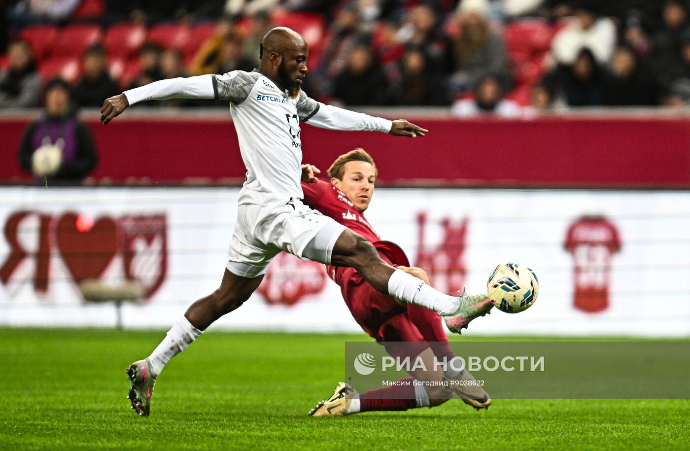 Футбол. РПЛ. "Рубин" (Казань) - "Балтика" (Калининград)