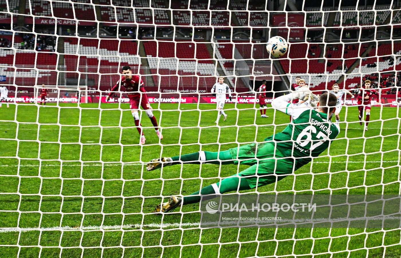 Футбол. РПЛ. "Рубин" (Казань) - "Балтика" (Калининград)