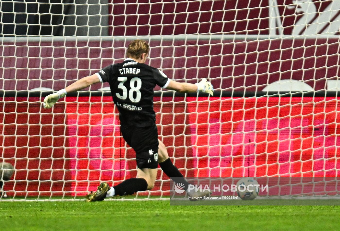 Футбол. РПЛ. "Рубин" (Казань) - "Балтика" (Калининград)