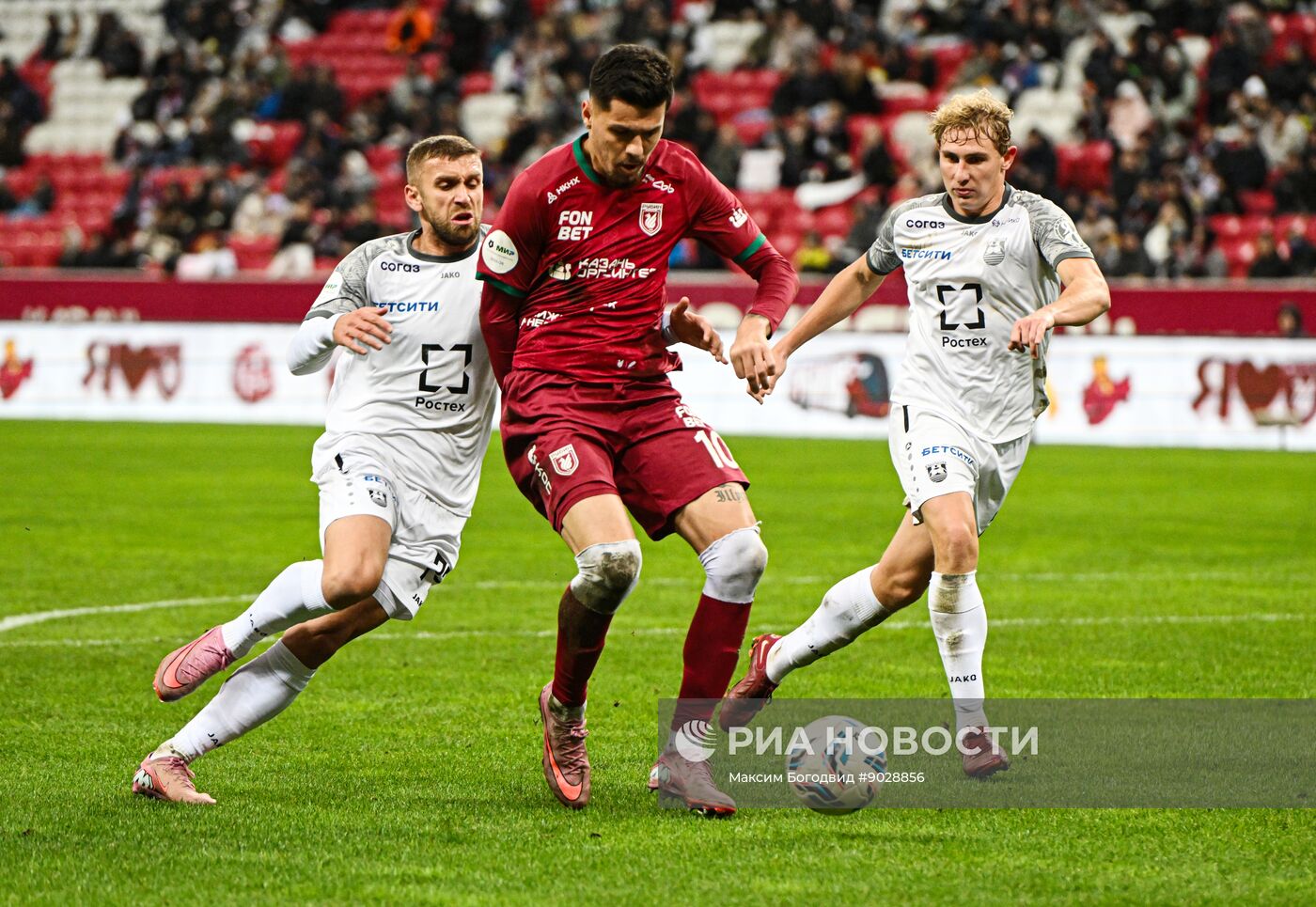 Футбол. РПЛ. "Рубин" (Казань) - "Балтика" (Калининград)