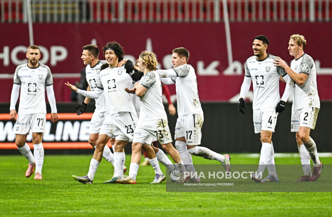 Футбол. РПЛ. "Рубин" (Казань) - "Балтика" (Калининград)