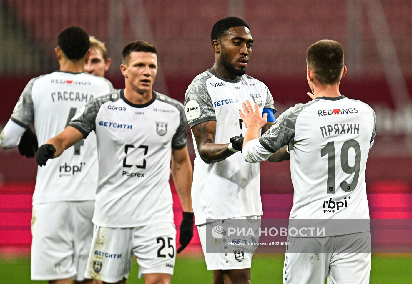 Футбол. РПЛ. "Рубин" (Казань) - "Балтика" (Калининград)