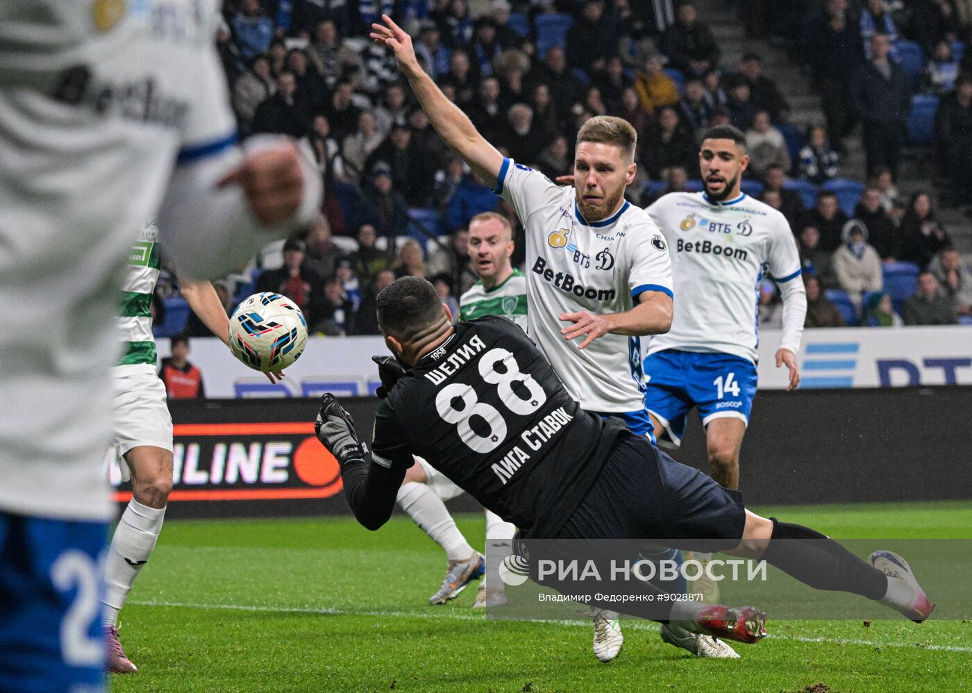 Футбол. РПЛ. "Динамо" (Москва) - "Ахмат" (Грозный)