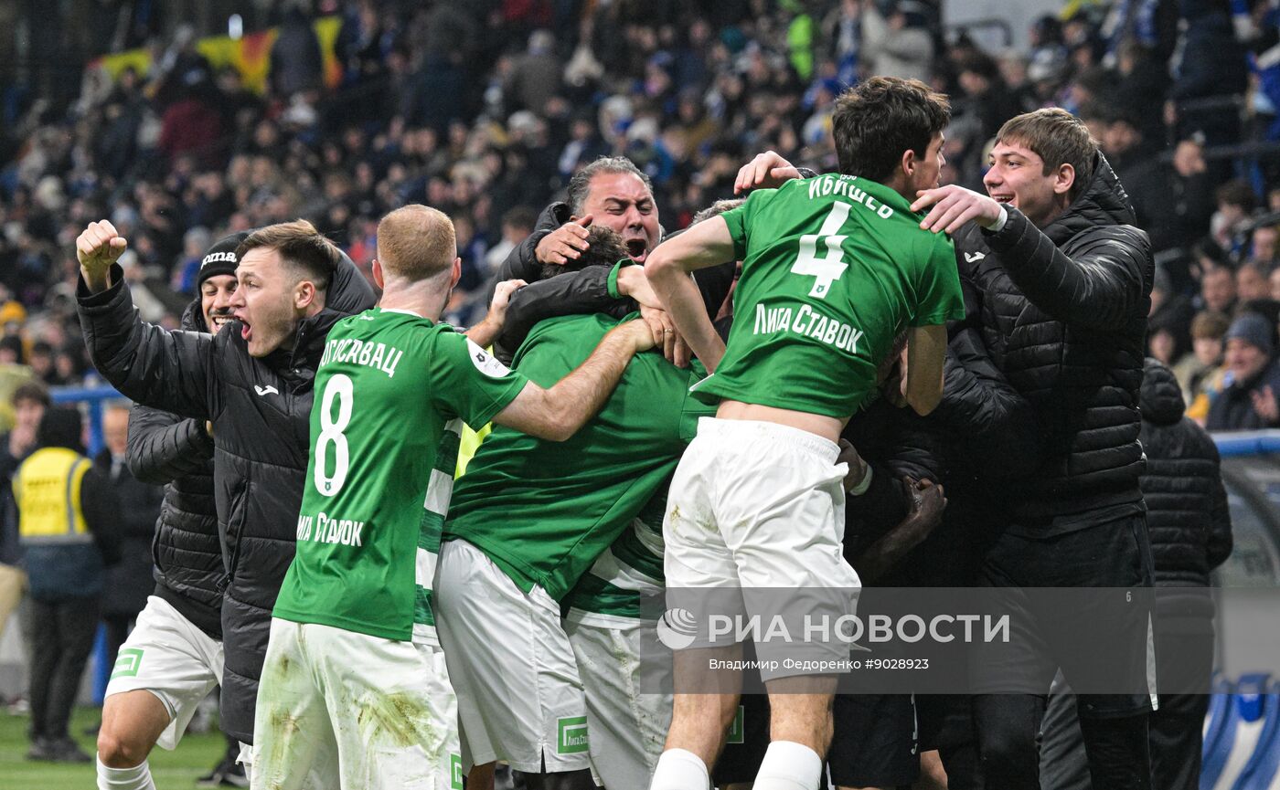 Футбол. РПЛ. "Динамо" (Москва) - "Ахмат" (Грозный)