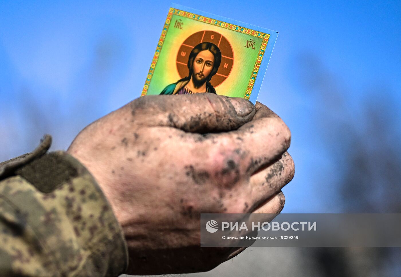 Работа полкового священника группировки войск "Центр" в зоне СВО