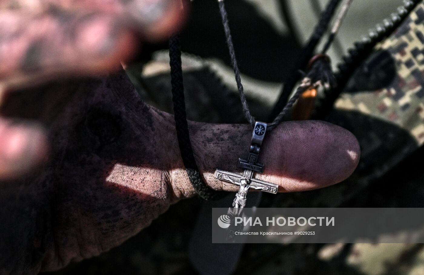 Работа полкового священника группировки войск "Центр" в зоне СВО