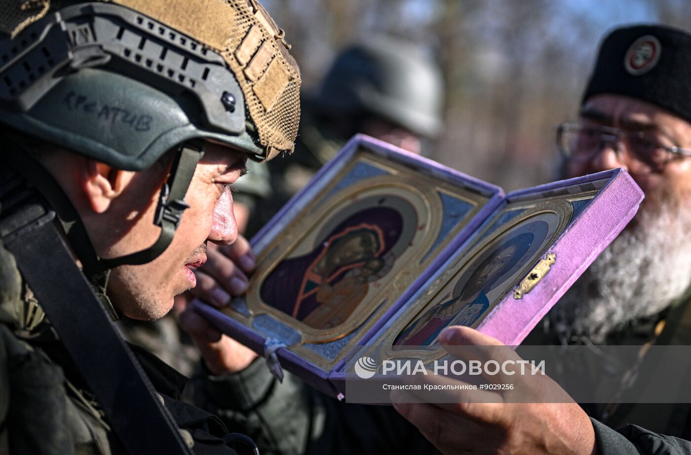 Работа полкового священника группировки войск "Центр" в зоне СВО