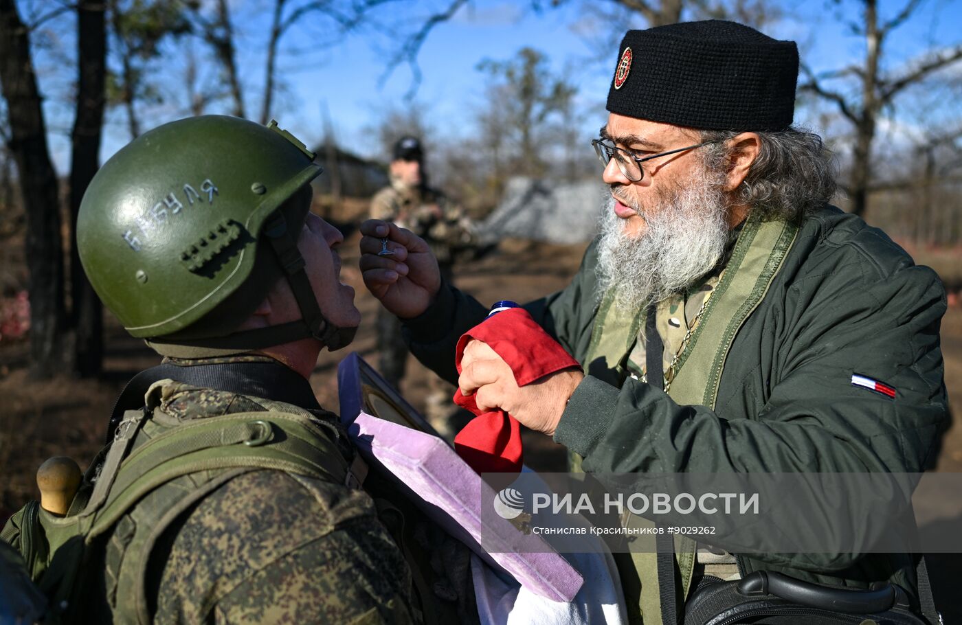 Работа полкового священника группировки войск "Центр" в зоне СВО