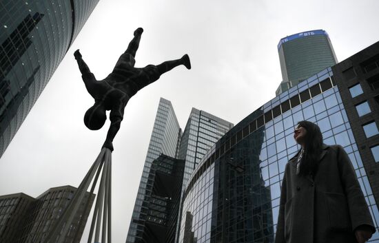 Повседневная жизнь в Москве