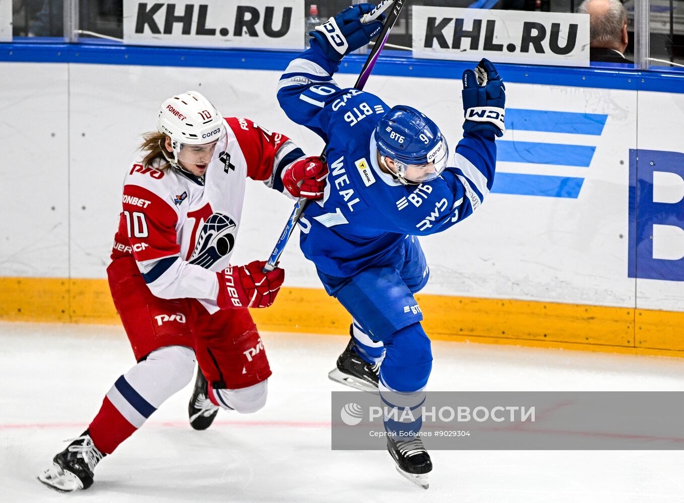 Хоккей. КХЛ. "Динамо" (Москва) - "Локомотив" (Ярославль)