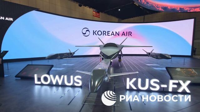 Международная оборонная выставка в Сеуле