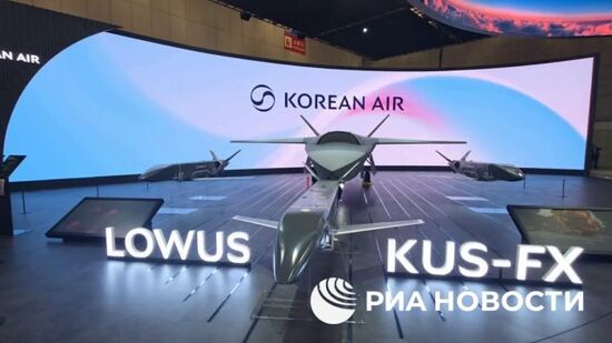 Международная оборонная выставка в Сеуле