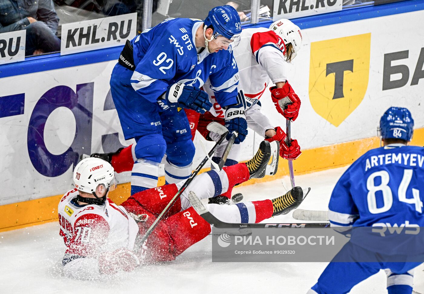 Хоккей. КХЛ. "Динамо" (Москва) - "Локомотив" (Ярославль)