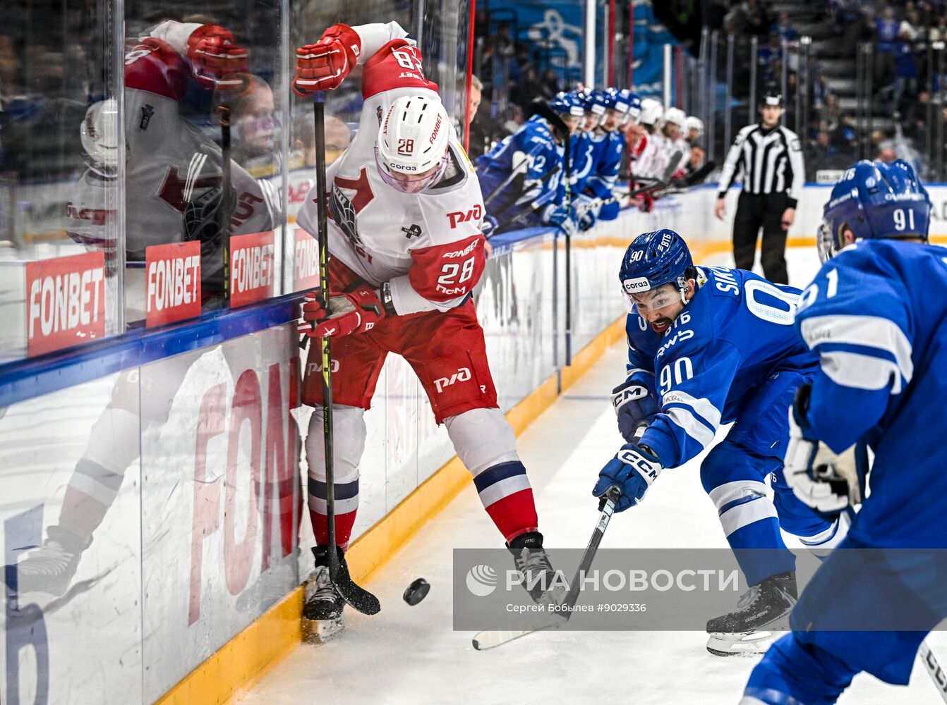 Хоккей. КХЛ. "Динамо" (Москва) - "Локомотив" (Ярославль)