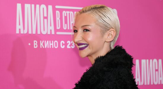 Премьера фильма "Алиса в Стране чудес" в Москве