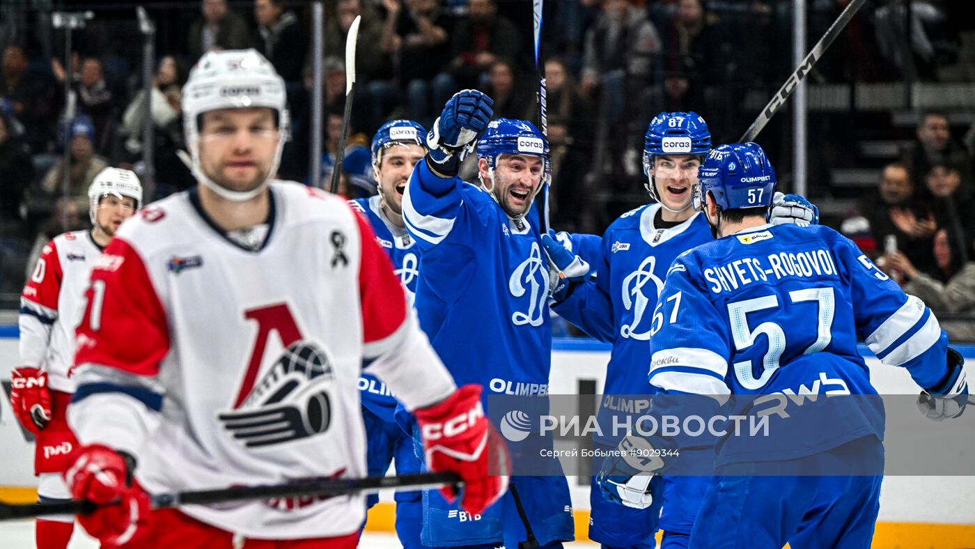 Хоккей. КХЛ. "Динамо" (Москва) - "Локомотив" (Ярославль)