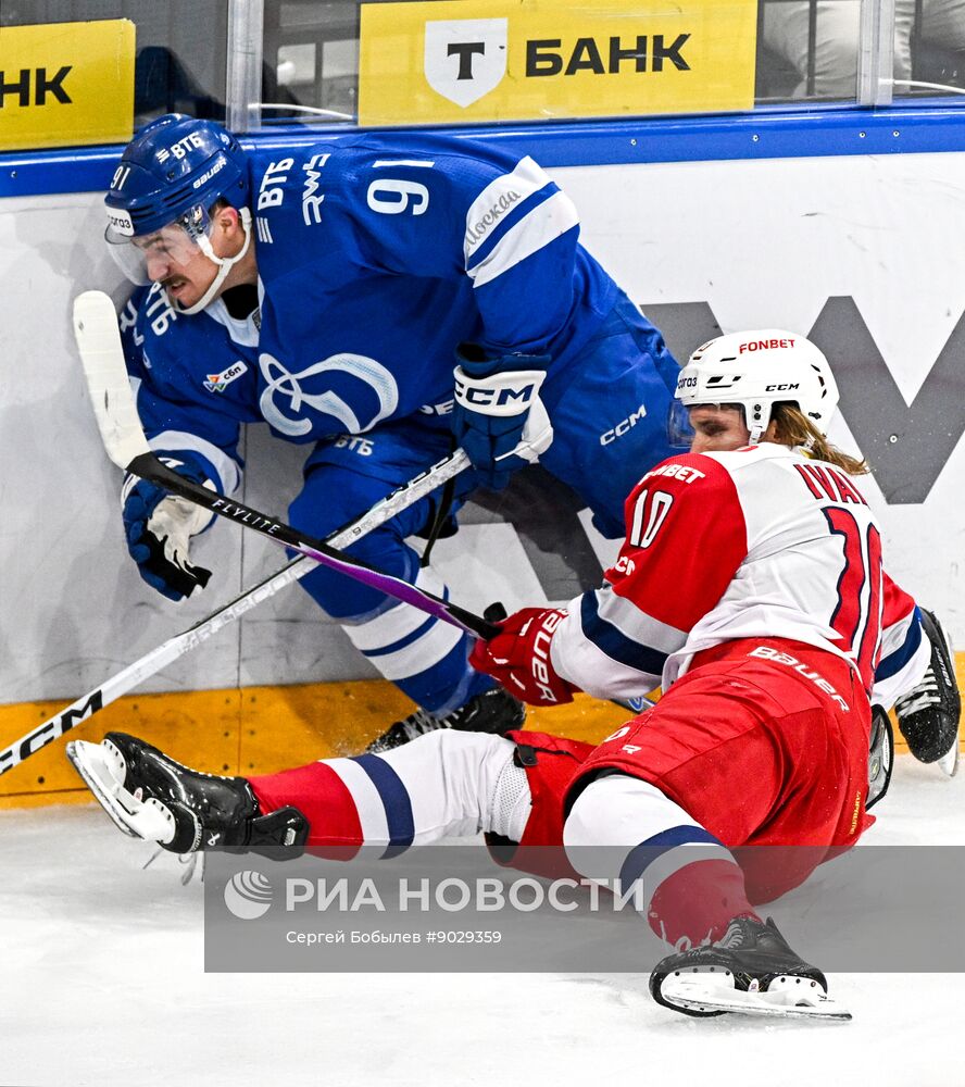 Хоккей. КХЛ. "Динамо" (Москва) - "Локомотив" (Ярославль)