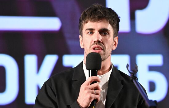 Премьера фильма "Алиса в Стране чудес" в Москве