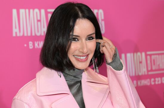 Премьера фильма "Алиса в Стране чудес" в Москве