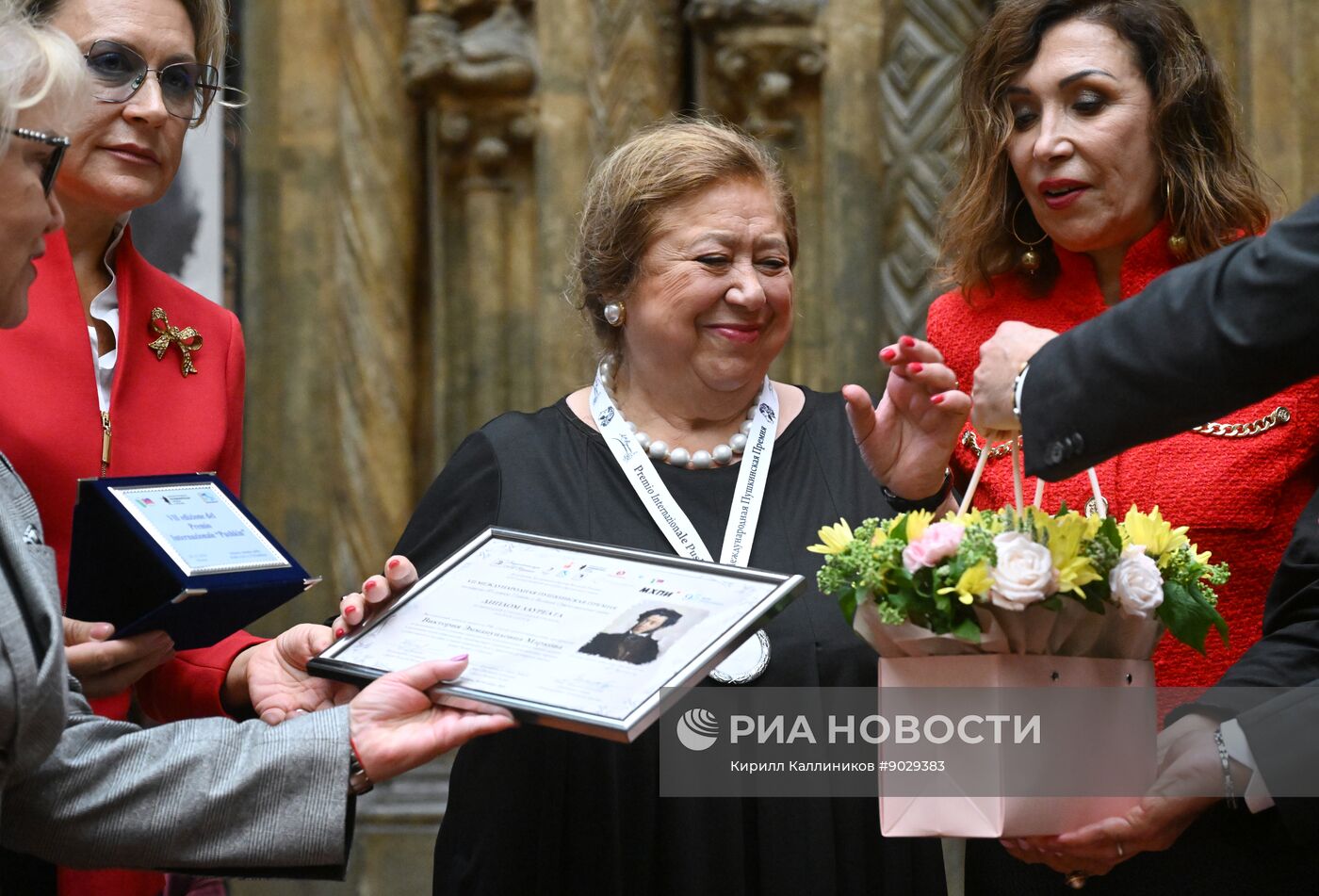 Вручение VII Международной Пушкинской премии в Москве