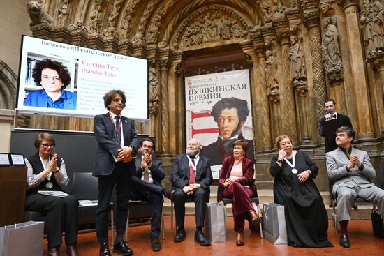 Вручение VII Международной Пушкинской премии в Москве