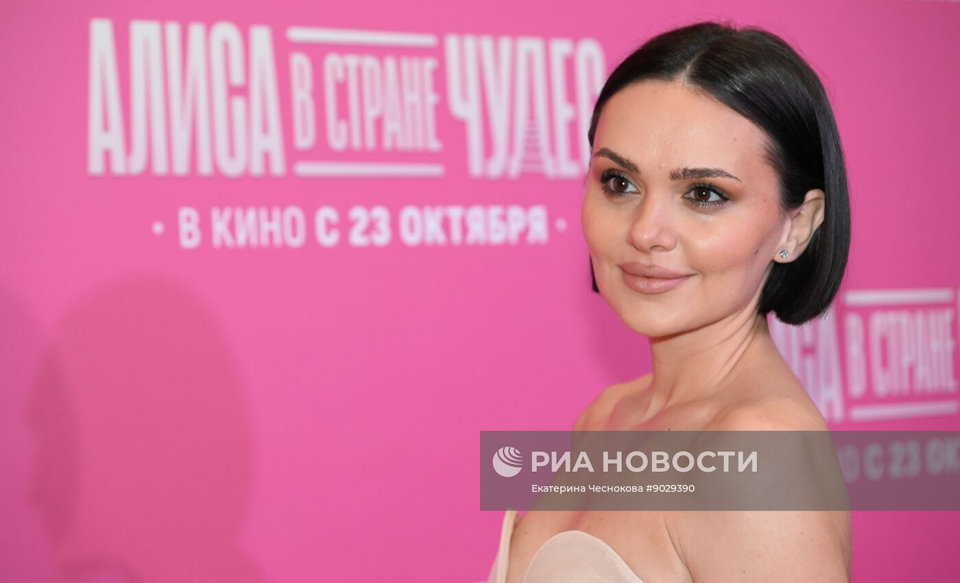 Премьера фильма "Алиса в Стране чудес" в Москве