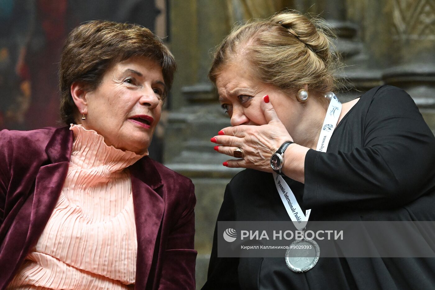 Вручение VII Международной Пушкинской премии в Москве