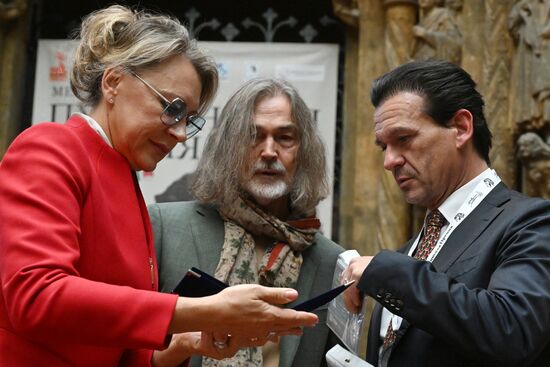 Вручение VII Международной Пушкинской премии в Москве