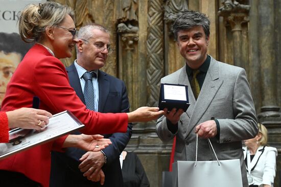 Вручение VII Международной Пушкинской премии в Москве