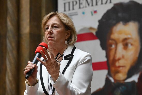 Вручение VII Международной Пушкинской премии в Москве