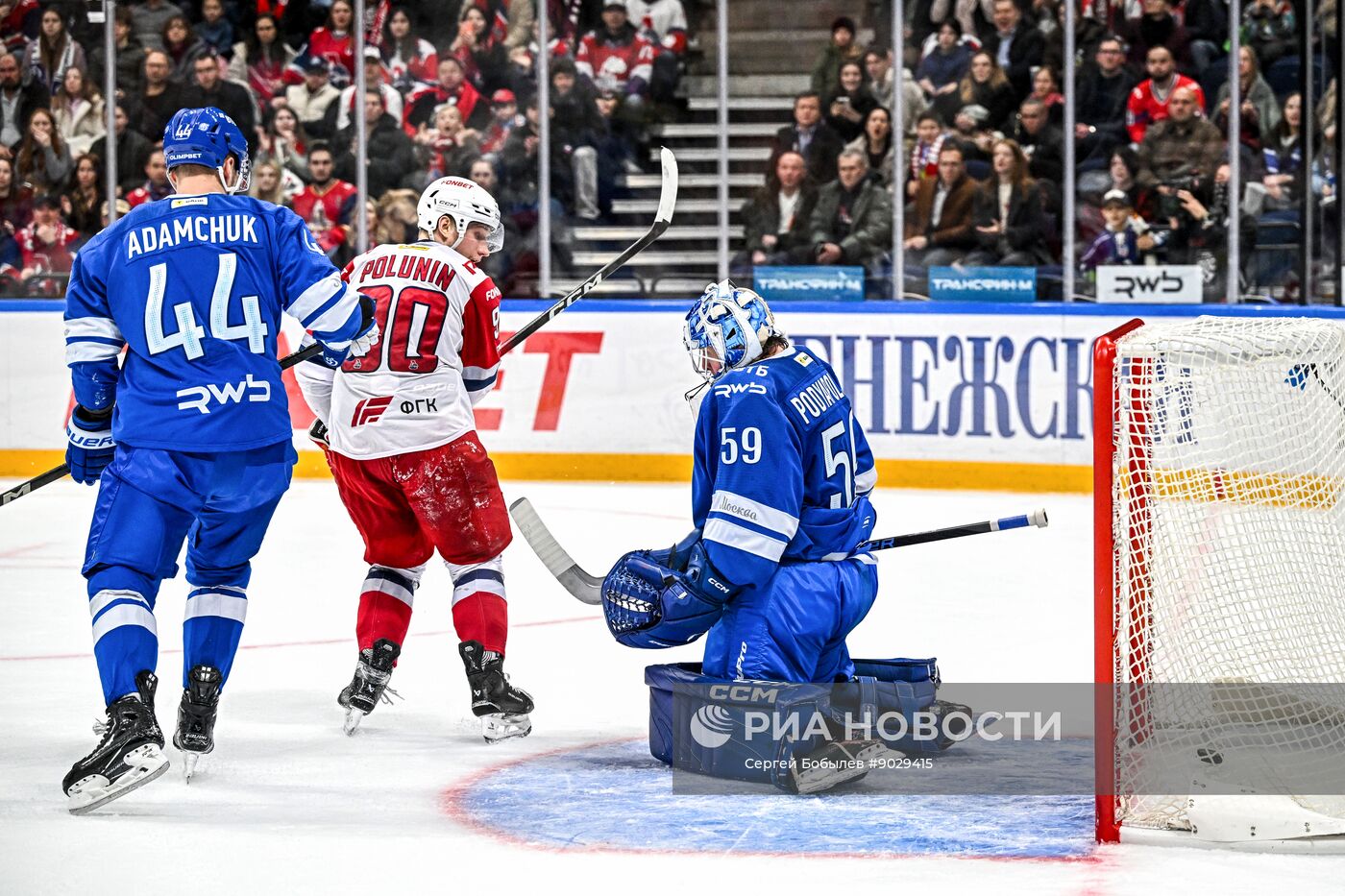Хоккей. КХЛ. "Динамо" (Москва) - "Локомотив" (Ярославль)