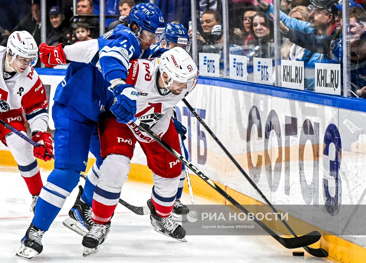 Хоккей. КХЛ. "Динамо" (Москва) - "Локомотив" (Ярославль)