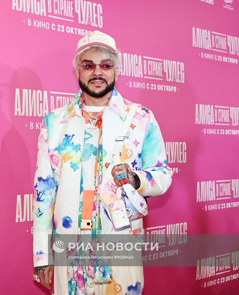 Премьера фильма "Алиса в Стране чудес" в Москве